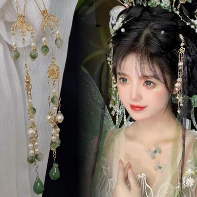 Vintage Spinka do włosów w kształcie litery U dla kobiet Elegancki chiński styl Jadeitowy chwost Patyczek do włosów Sukienka Hanfu Cheongsam Ozdoba do włosów Spinka do włosów