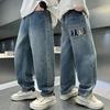 Kinderkleding Jongenskleding Lente Kleding Broeken voor Lente- en Herfststijlen Knappe Jeans voor Lente Jongens