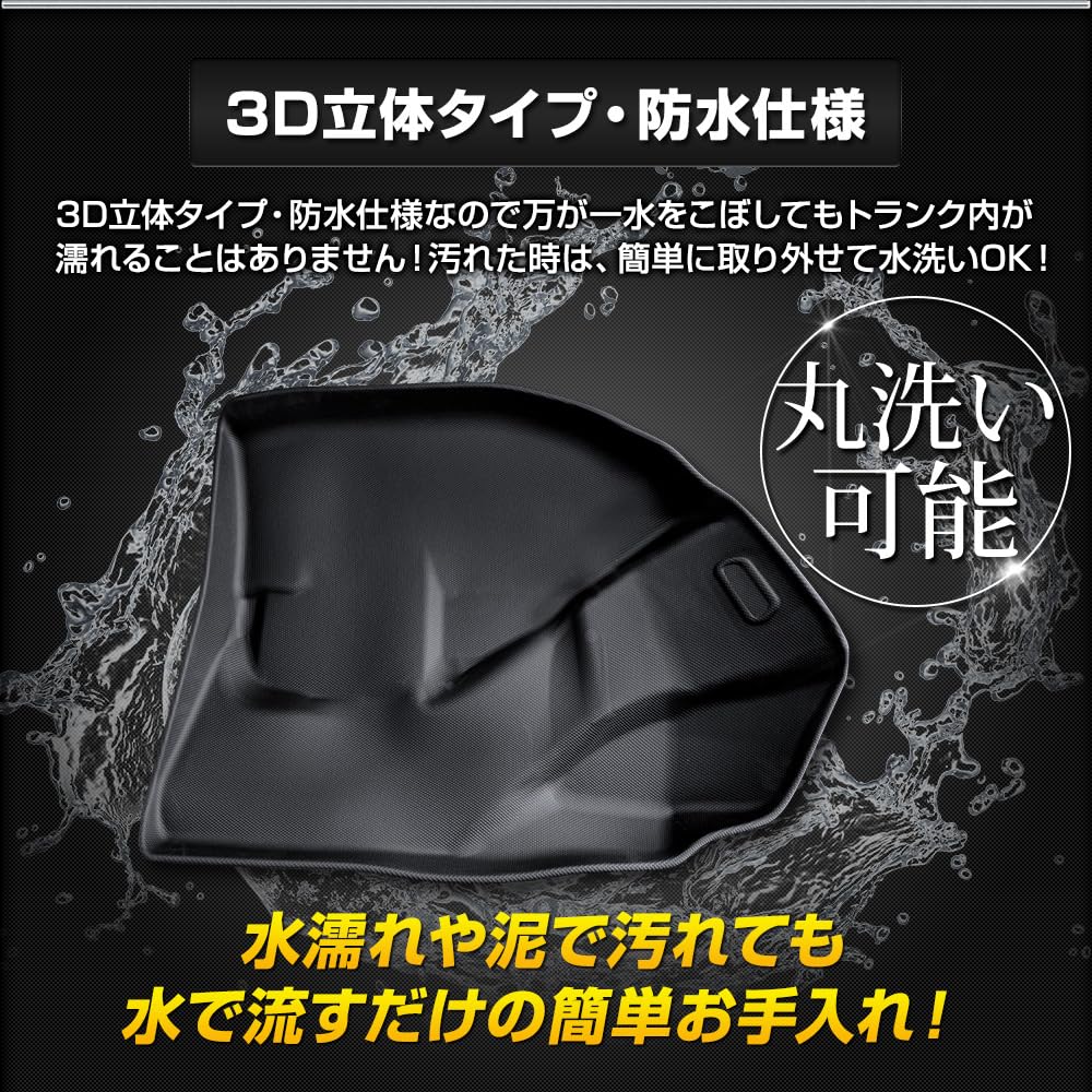 YOURS: 40 Series Alphard Vellfire 3D Sports Mat Luggage [Lower Level] Luggage Trunk Waterproof