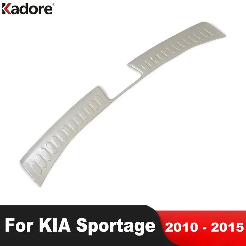 For KIA Sportage 2010-2015 Steel Car Rear Trunk Bumper Cover Trim Tail Gate Door Sill Plate Protector Guard Pad Accessories