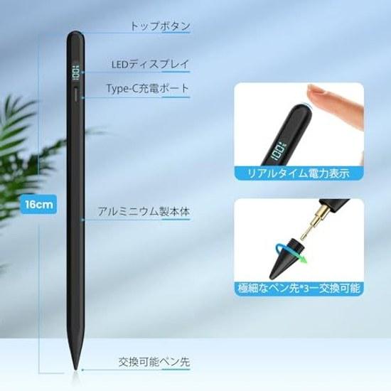 LED battery indicator15-minute fast charging iPad Pencil Mixoo touch pen compatible Apple high sensitivity exclusive stylus ultra-fine level display