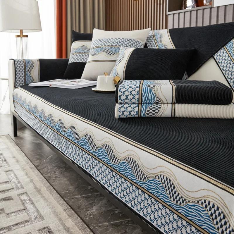 

Чехол для дивана сращивания, вельветовый жаккардовый чехол для дивана с волнистыми краями, нескользящий чехол для дивана в полоску, универсальный для всех сезонов, подушка для дивана 70x70cm 1pcs