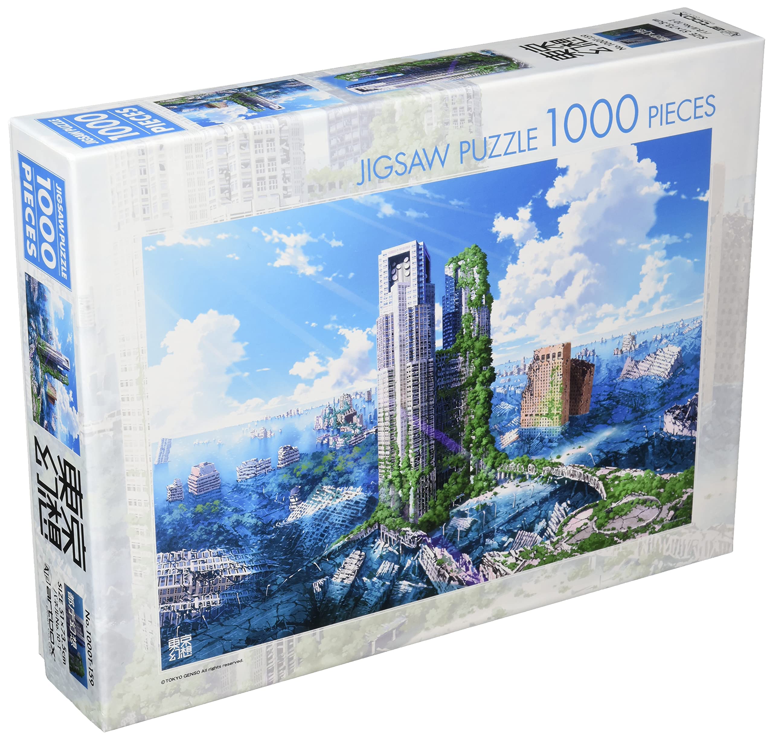 

Ensky Пазл из 1000 деталей Tokyo Fantasy Здание столичного правительства Токио Fantasy 1000T-159