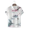 Summer Men's Floral Chinese Style Shirt Short Sleeve Hawaiian Shirts For Men Plus Size Quick Dry Tops Tee Shirt