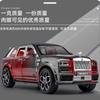 1:24 Rolls Royce Cullinan Mansory Off Road SUV Alloy Metal Diecast Model Car Home Trendy Desktop Display Ornament Birthday Gifts