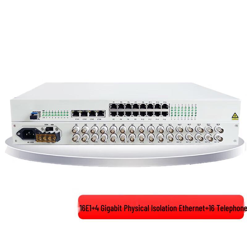 YSUX PCM Telephone Optical Transceiver
