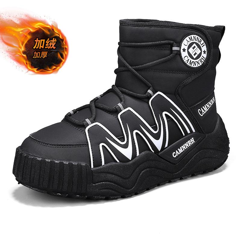 

Мужские зимние нескользящие ботинки на толстой подошве, новые уличные утепленные хлопковые ботинки с высоким голенищем, теплые и морозостойкие, мужская обувь 44