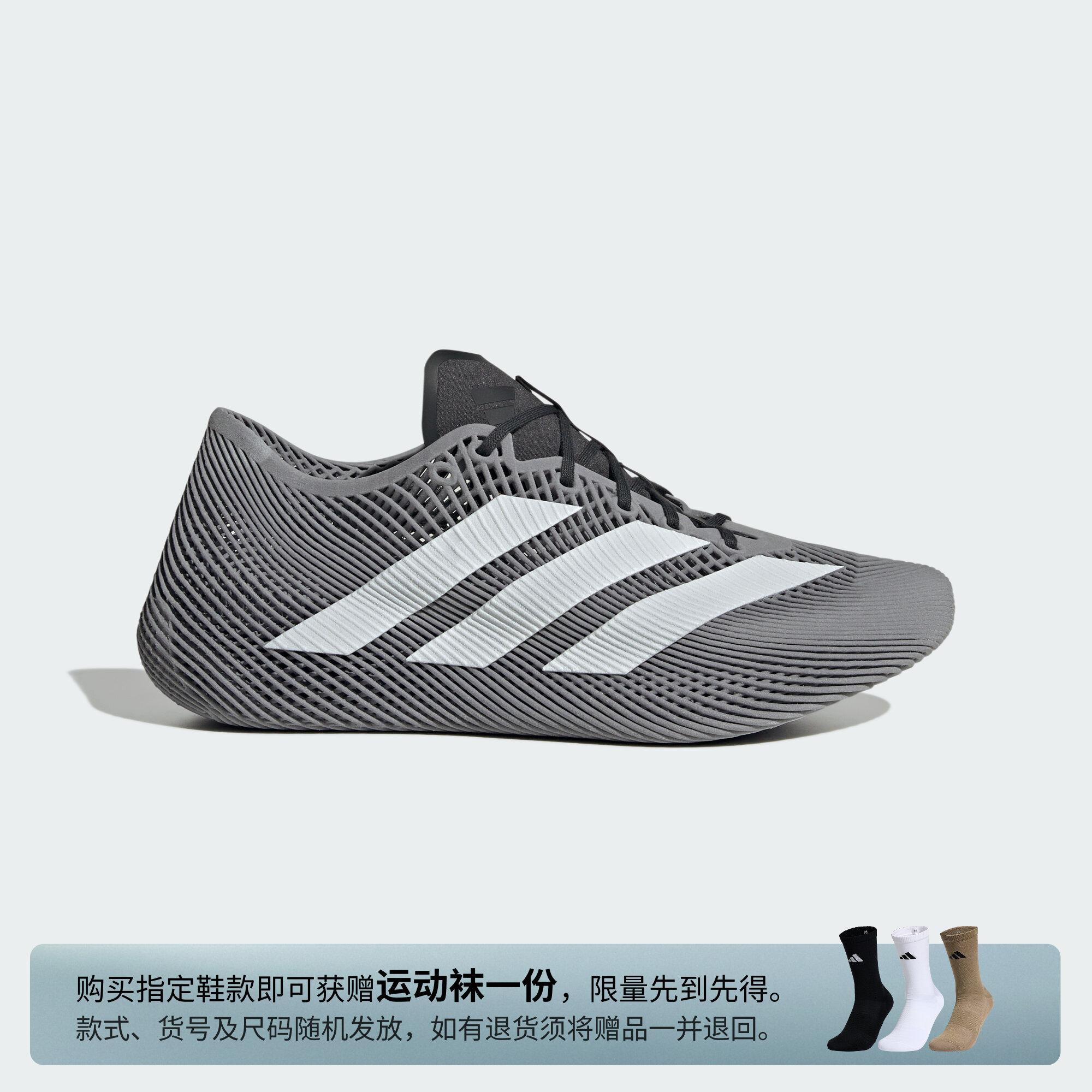 adidas Climacool 4D Laced Grey Chalk White Carbon 42
