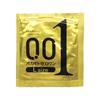 Okamoto Condoms OKAMOTO Zero One 3 Condoms X 3 Boxes Large,