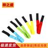 Zizhisheng Team Building Fun Race Straps