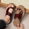 Men's Trendy Non-Slip Summer Sandals & Beach Slippers