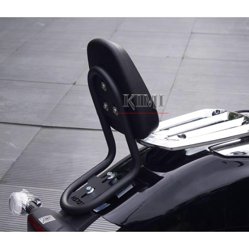 Para BENDA Chinchilla 300 450 500 Rock 707 Motocicleta Respaldo Pequeño de una Pieza Respaldo para Pasajero Accesorios de Modificación
