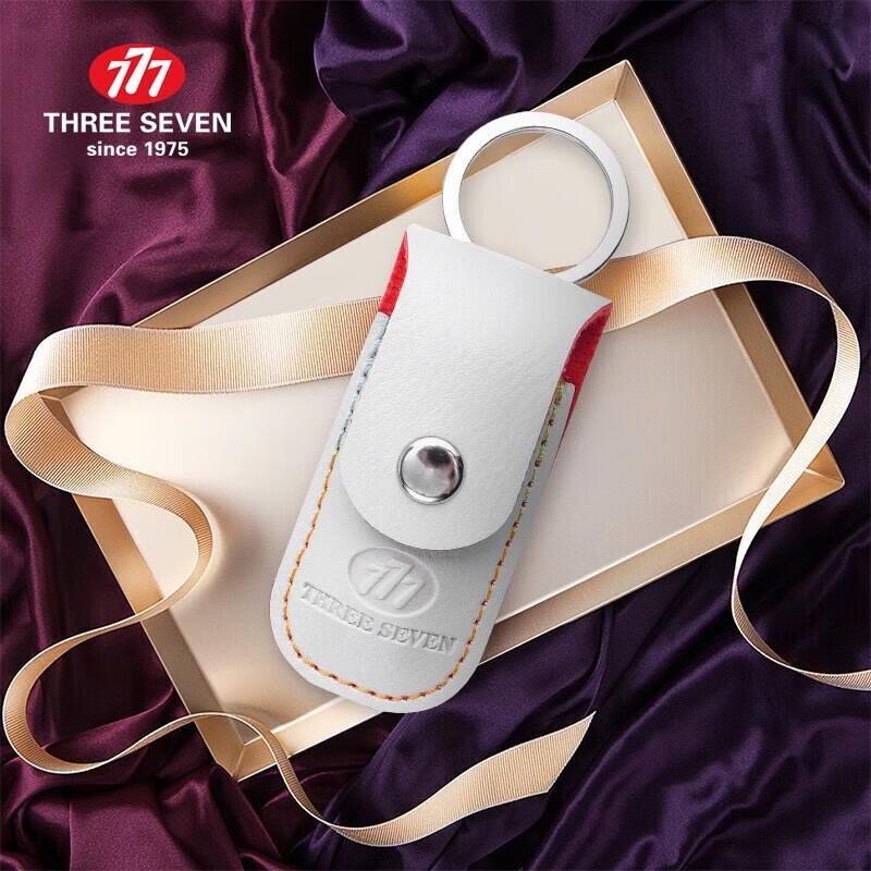 THREE SEVEN Portable Manicure Set