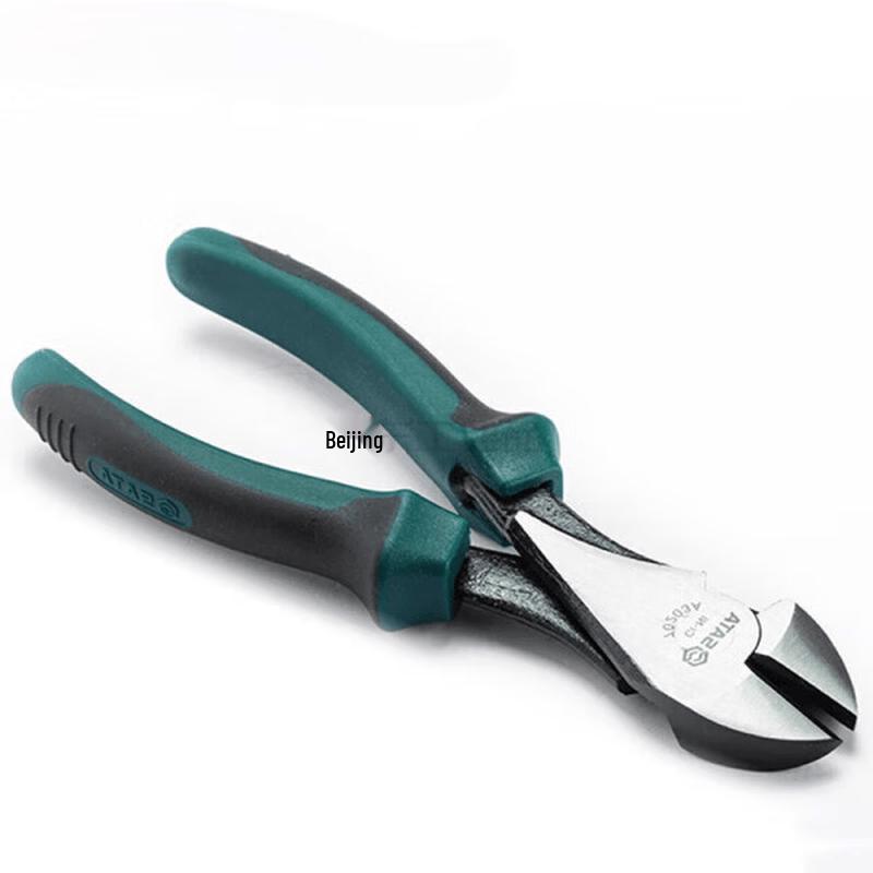 SATA Diagonal Cutting Pliers