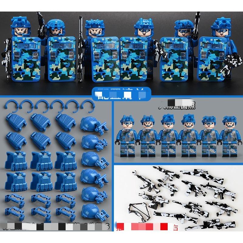 Peacekeeping and Riot Control Teams, Police, Special Forces, Soldiers, Military Figures, Children, Assembled Toys, Building Toys, Gifts