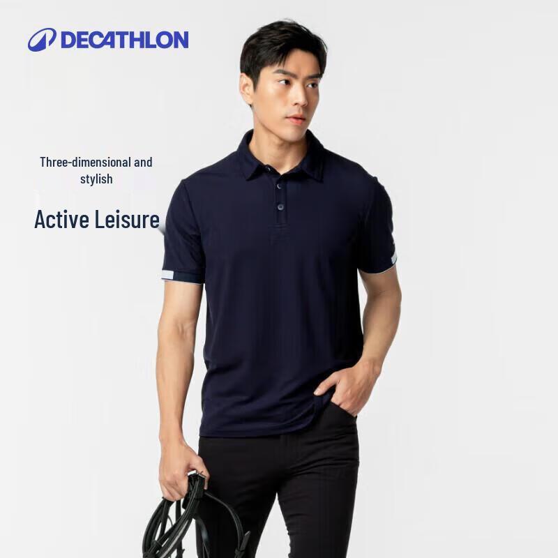 

Decathlon Men s Short Sleeve Polo Shirt S