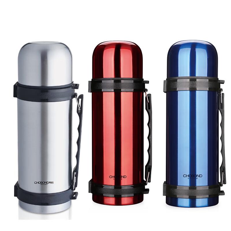 

Chopin Bega Stainless Steel Vacuum Travel Flask