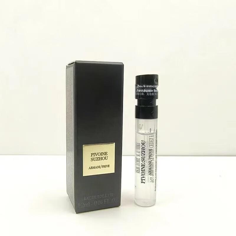 Armani Peony Набор пробников стойких парфюмов