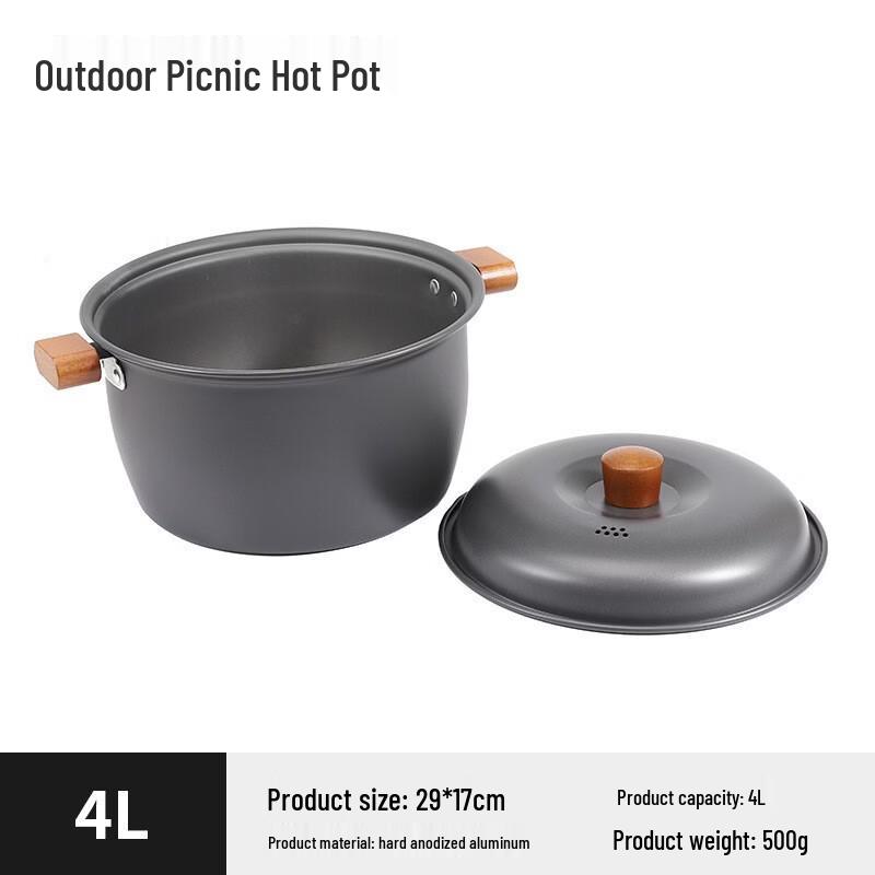 Ultralight Alumina Outdoor Camping Cookware Set