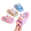 Children's Summer Cartoon Cute Non-slip Indoor Bathing Soft-soled Slippers for Girls, Baby Slippers