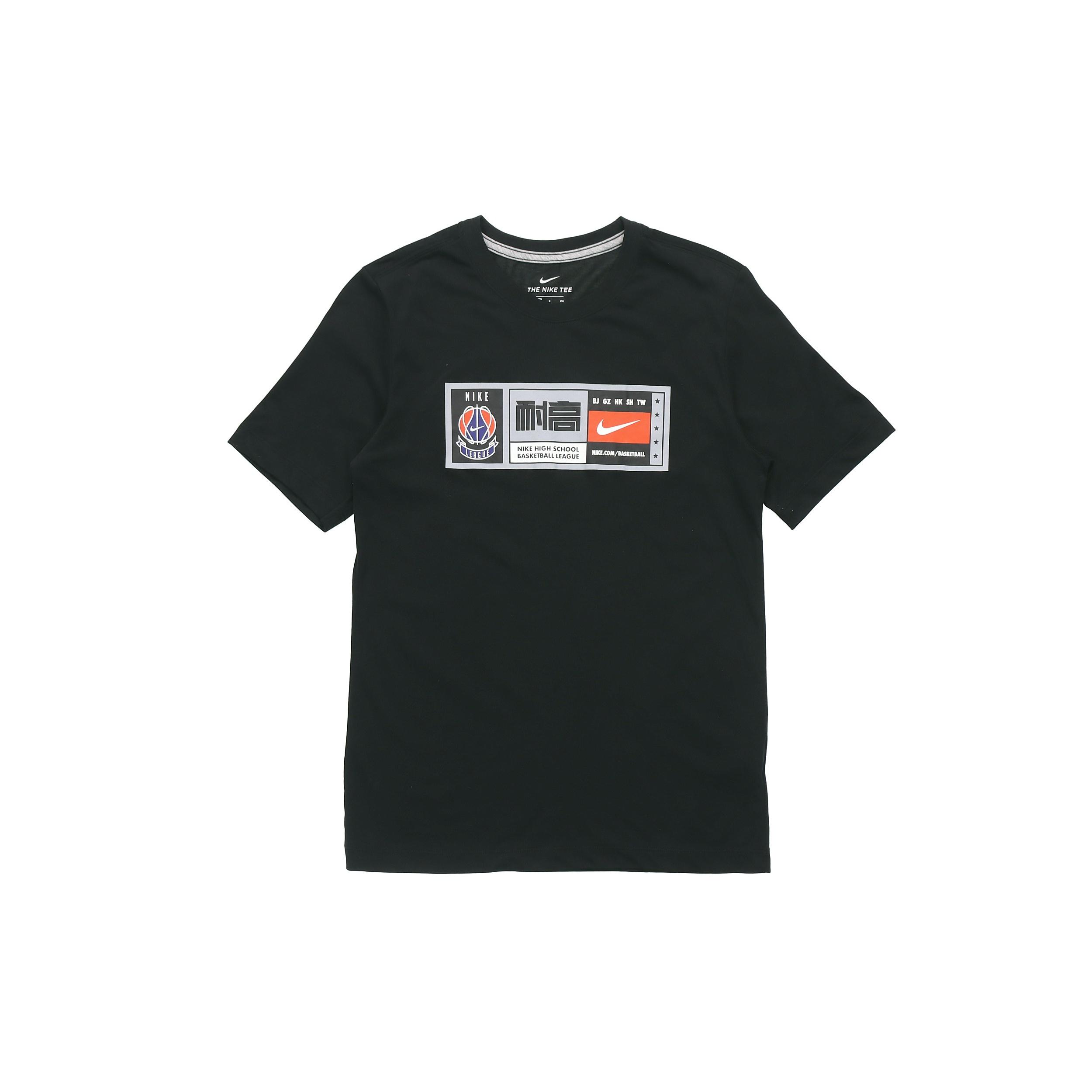 Nike Dri-fit Basketball Athleisure Casual Sports Quick Dry Short Sleeve Black Men s CI9847-010 S