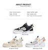 2023 Herbst/Winter Herren High-Top Casual Flats: Trendige Allround-Studenten-Sneaker