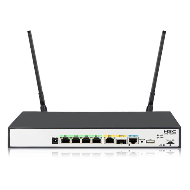 

H3C Enterprise Multi-Service Routers
