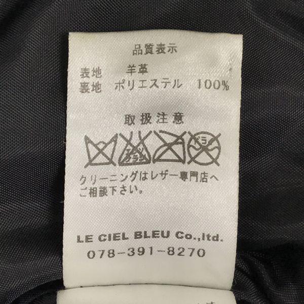 ENCHANTEMENT Genuine Sheep Leather Jacket Blouson Outerwear/Women’s Size M/38/Black/Full Zip(USED)