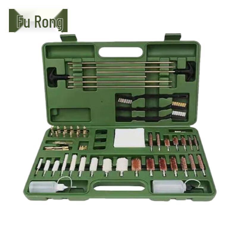 Universal Gun Cleaning & Maintenance Kit