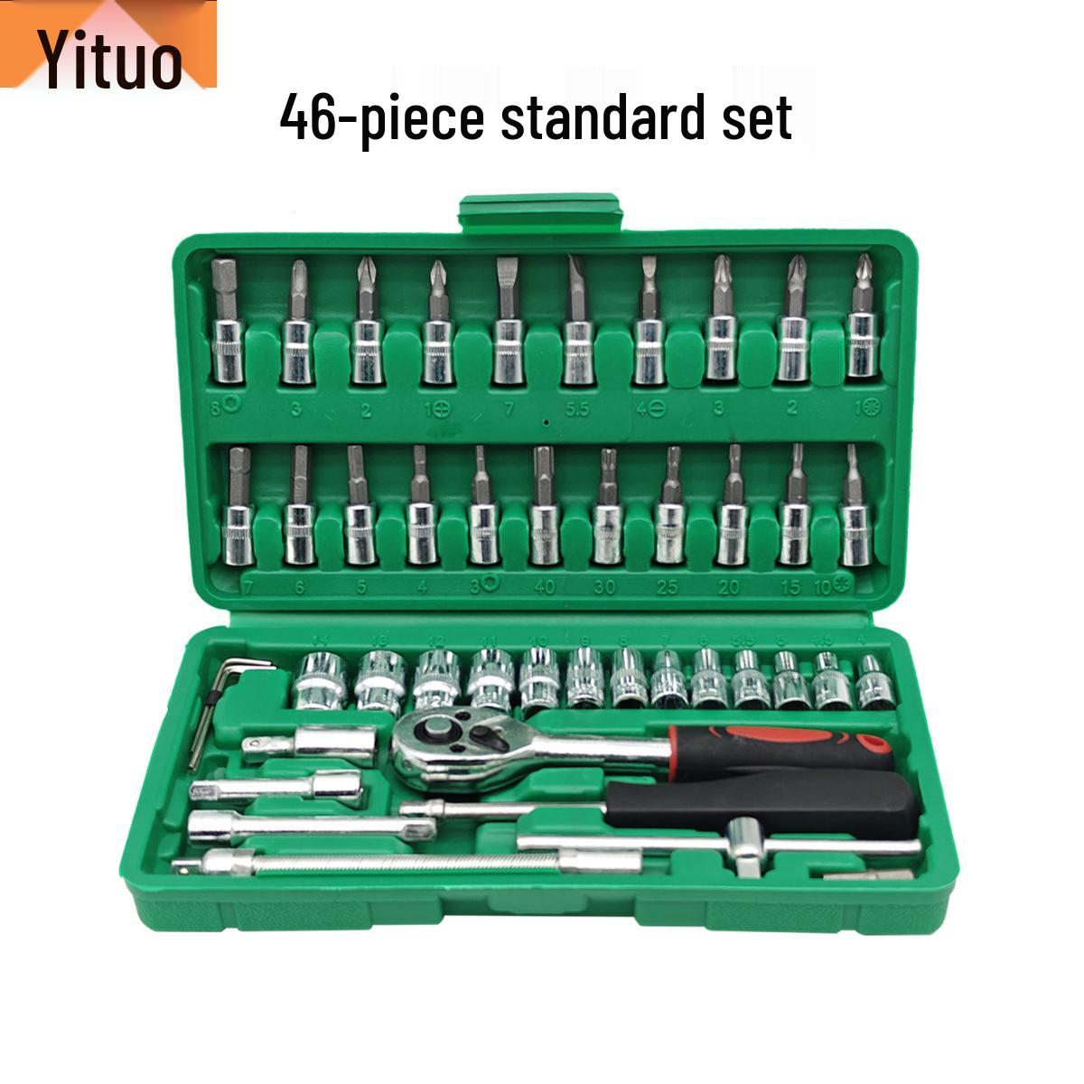 Yituo Auto Repair Tool Set - Industrial Grade Chrome Vanadium Steel Socket & Ratchet Wrench Kit