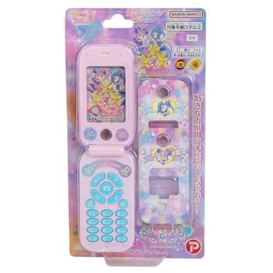Maruka Kimi Idol Precure Cover Change Mobile Toy Role Play 3 Years Up 188661