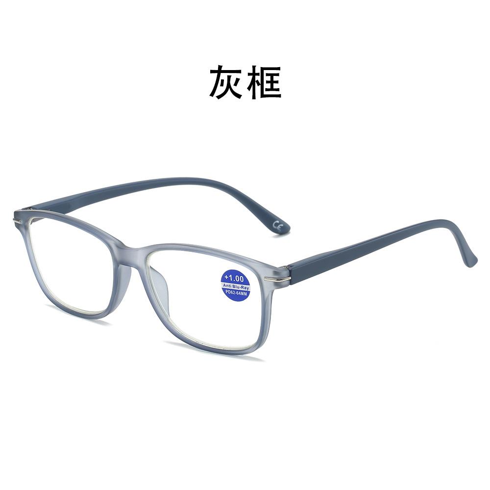 Fashion Anti-Blue Reading Glasses Women'S Spring Feet Middle-Aged And Elderly Reading Glasses Reading Glasses