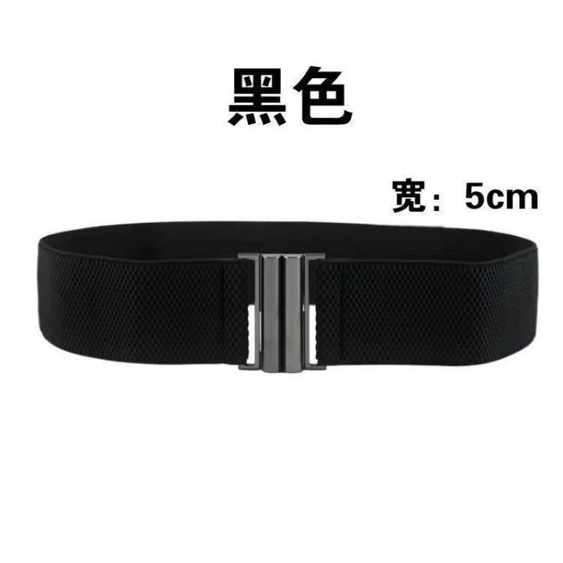 

Trendy Black Womens And Purple Slimming Waist Belt With Adjustable Double Ring Design Black Gray