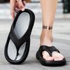 Fashion Slippers Man Summer Slippers for Men 2025 Comfortable Men's Sandal Original Brands Shoes Men's Slide Slipper Flip-flops