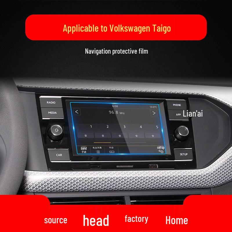 Volkswagen Taigo 2023 Navigation Screen Protector Film