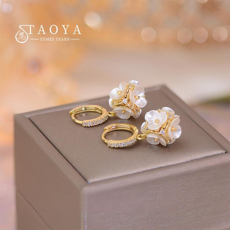 

French Luxury Color Zircon Acrylic White Flower Cluster Ball Dangle Earrings 2026 New Jewelry Fashion Accessories For Womens