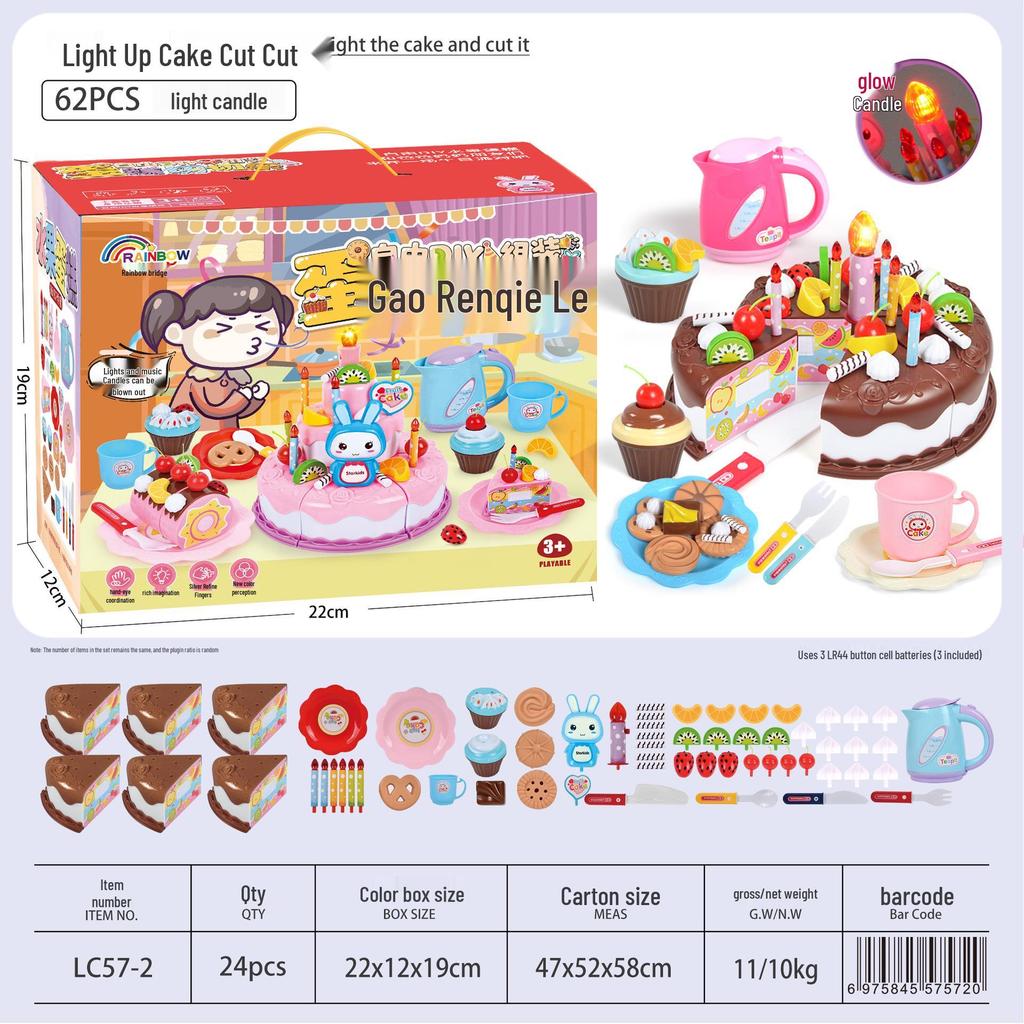 Children's Birthday Cake Pretend Play Kitchen Toy for Ages 1-3
