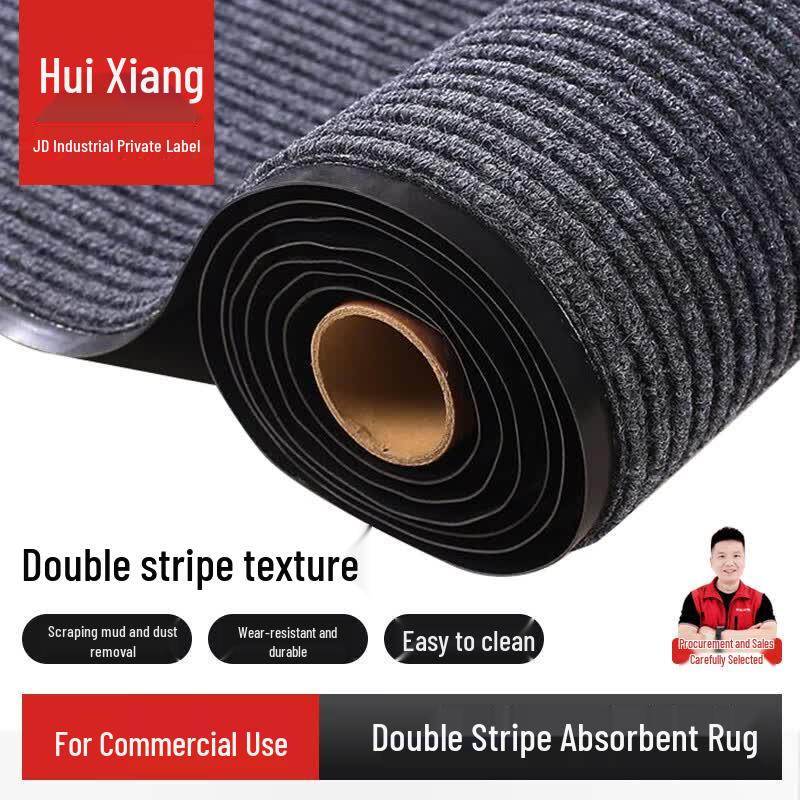 JD Industrial Huixiang Влаговпитывающий противоскользящий коврик с двойной полосой 60*80cm