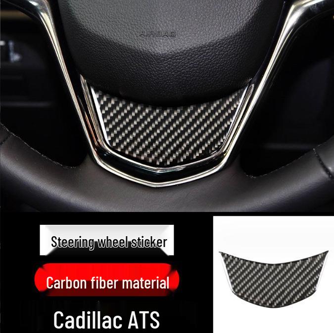 Cadillac ATSL Kohlefaser Interieurverkleidung: Konsole, Schalthebel, Luftauslass-Aufkleber