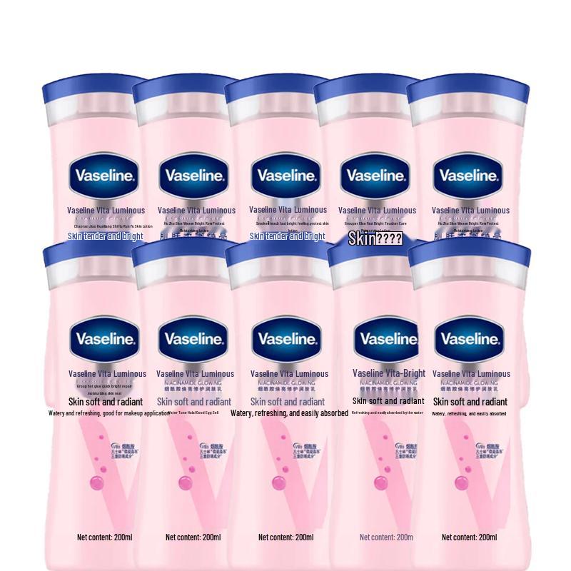 Vaseline Vita-Glow Niacinamide Body Lotion