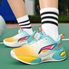 Modedesigner Basketballschuhe Kinder Trainer Leicht Atmungsaktiv Jungen Basketball-Sneaker Rutschfest Kinder Sportschuhe
