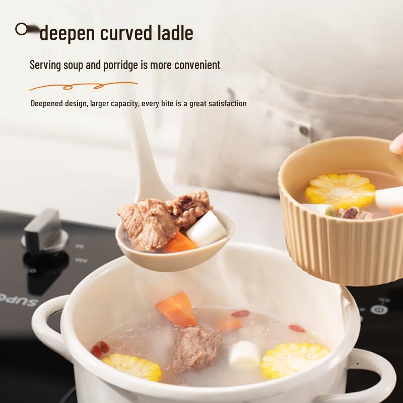 Supor Food-Grade Silicone Kitchen Utensil Set