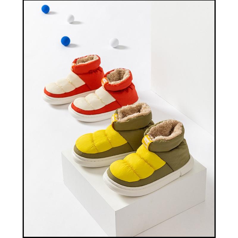 Fall/Winter Mid-Calf Down-Filled Cotton Boots Color-Blocking Couple's Style Outerwear for Men and Women Warm Fleece Lining Thickened Design