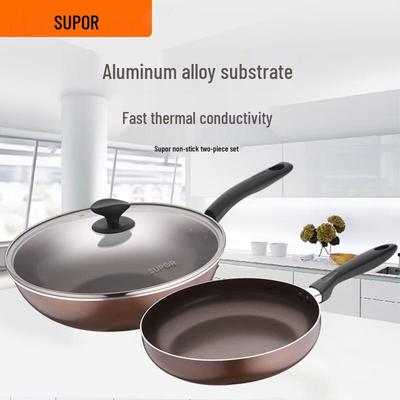 Supor VTP2066T 2-Piece Wok & Frying Pan Cookware Set