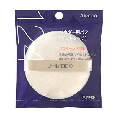 Powder Puff (Soft Touch) 124 1 Piece