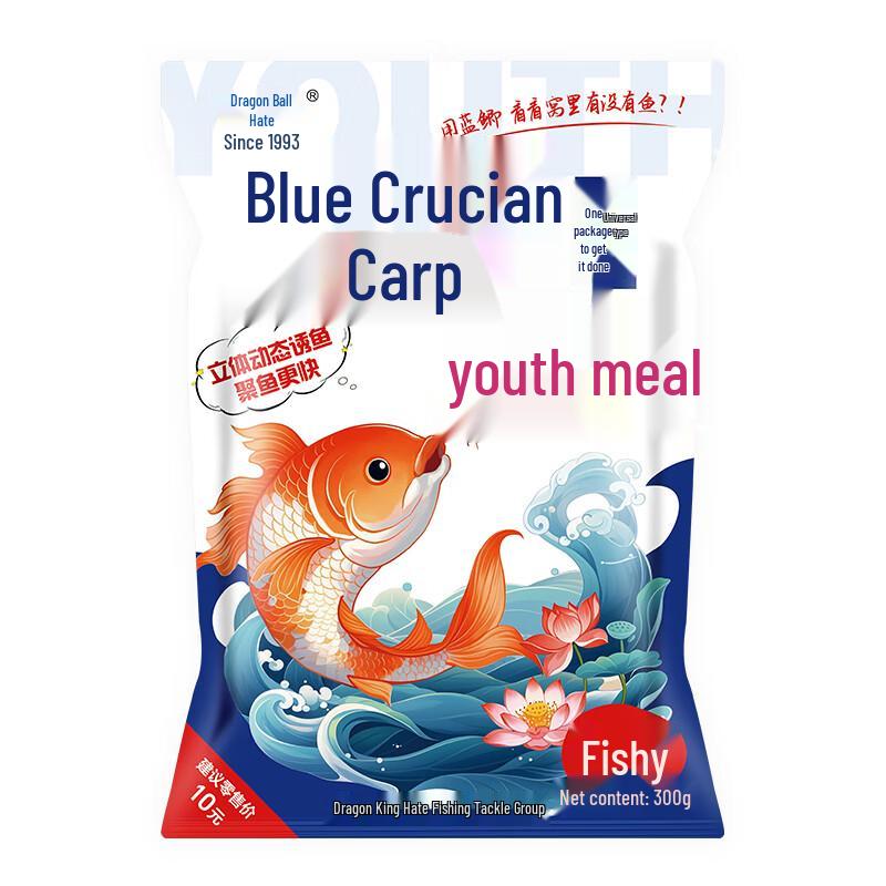Longwanghen Blue Crucian Youth Fishing Bait