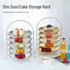 JNL 3-Tier Gold Stainless Steel Serving Stand