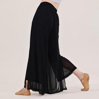 OEING Women's Modern Dance Flowing Wide-Leg Pants