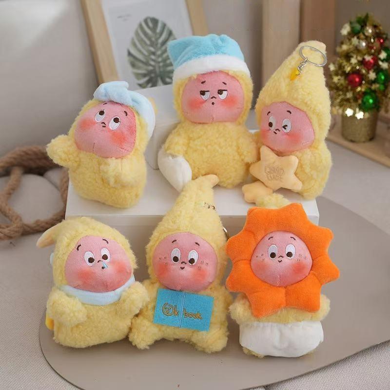 Cute Twinkle Plush Doll Hot Little Yawn Little Star Soft Doll Backpack Bag Charm