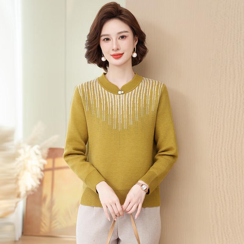 Hodo Damen 2025 Winter Strick Baselayer Pullover